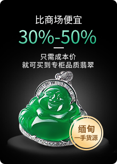 翡翠还是玉好黄龙玉和翡翠哪个好？谁的收藏价值更高一些？   第4张