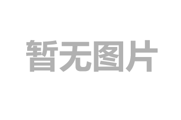 翡翠飘黄翡手镯好么翡翠原石色料多少钱 市场行情 