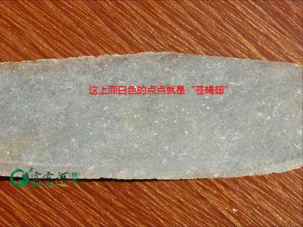 50万的翡翠缅甸翡翠评定辨别真伪方式 _翡翠冰种玉如何怎样如何鉴别鉴别辨别价钱   第5张
