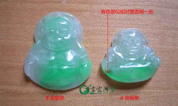 50万的翡翠缅甸翡翠评定辨别真伪方式 _翡翠冰种玉如何怎样如何鉴别鉴别辨别价钱   第3张