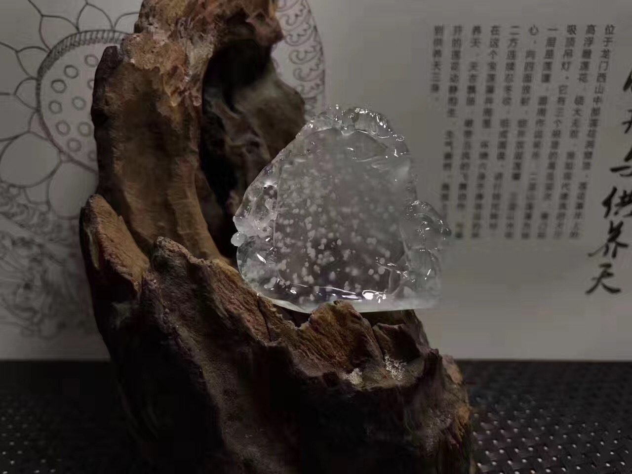 一个莫西沙冰种雪花棉从原石到成品的实战全过程记录  第8张