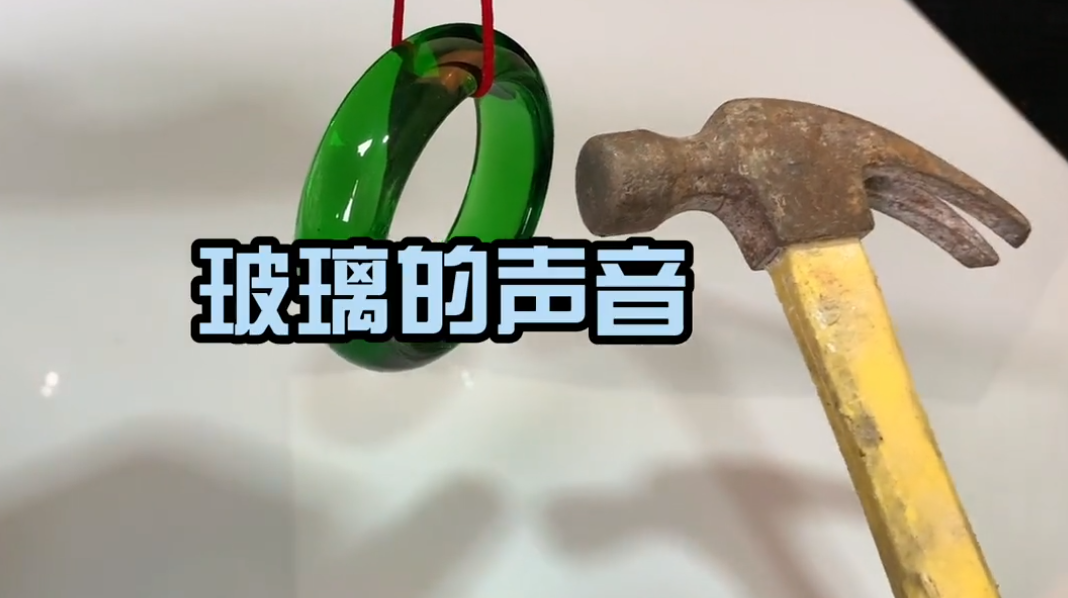 鉴定翡翠真假，就用这3个小技巧  第2张