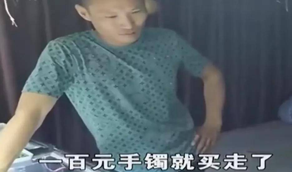 千元玉镯试戴后取不下，最终以100成交，究竟谁被碰瓷了？  第5张