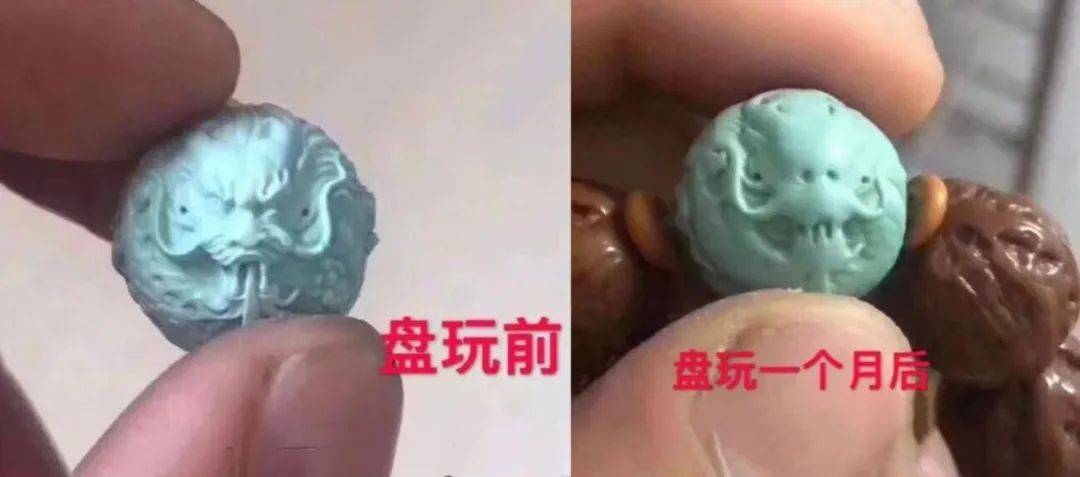 把绿松盘玉化到底有多值钱？  第16张