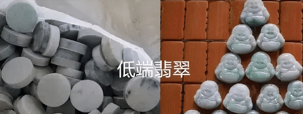 出资翡翠，就能保值？低端翡翠的保值率很低  第2张