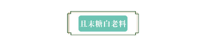 千万别把这几个词挂在嘴边，否则会被和田玉爱好者笑话的  第4张