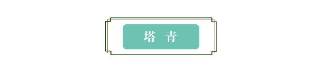 千万别把这几个词挂在嘴边，否则会被和田玉爱好者笑话的  第9张