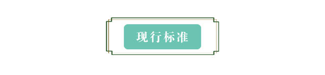 重审和田玉最具争议的问题——产地  第7张