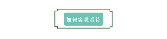 重审和田玉最具争议的问题——产地  第10张