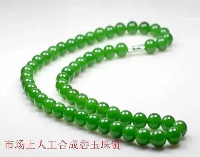 碧玉仍是翡翠?这个玉石有点特殊 第9张