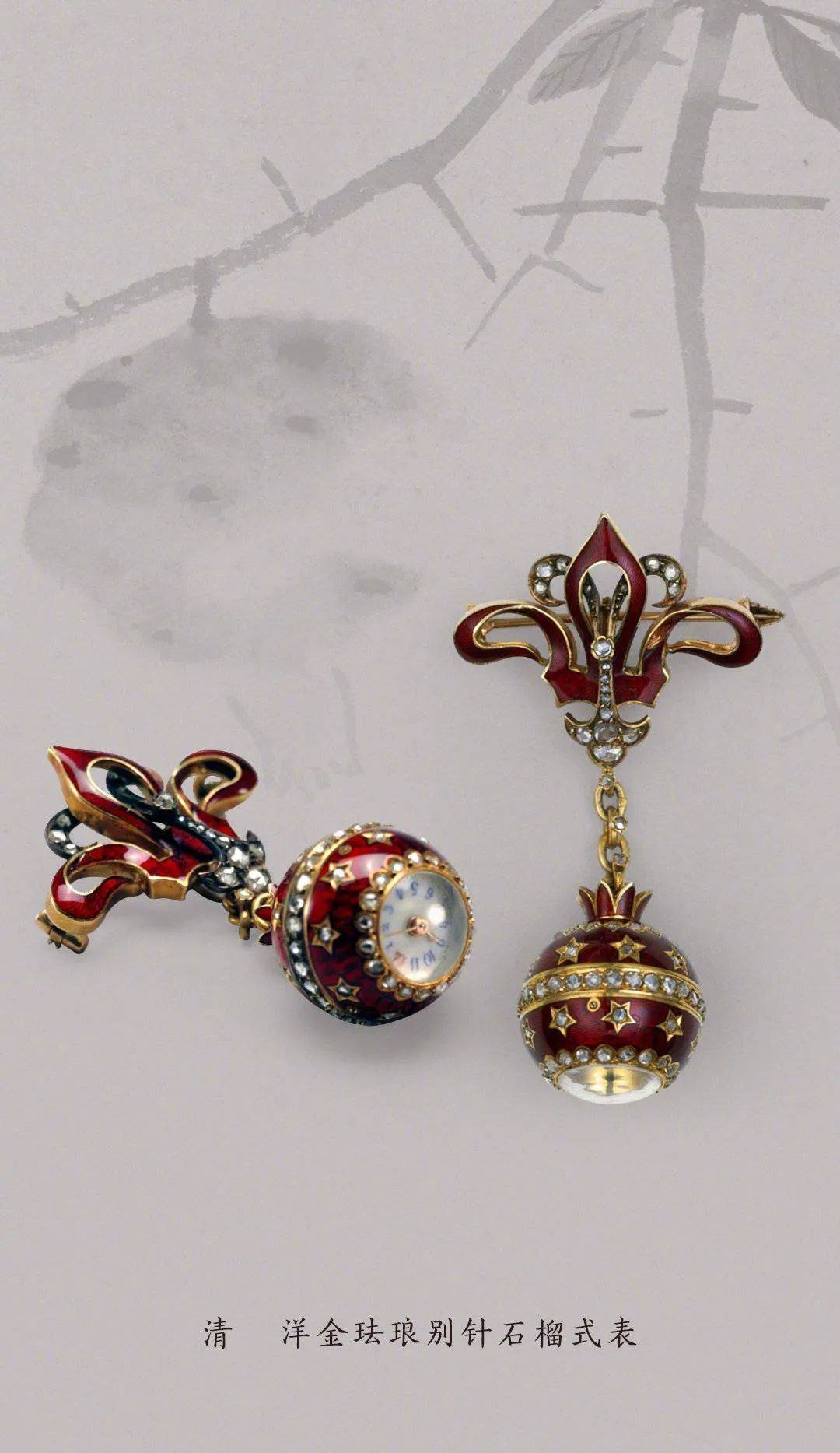 当时间遇上珠宝，钟表载着珠宝在岁月里悠悠回响  第6张