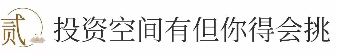 明代祖传玉镯只值几百块原料还是四大名玉之一，岫玉竟这么不值钱  第6张