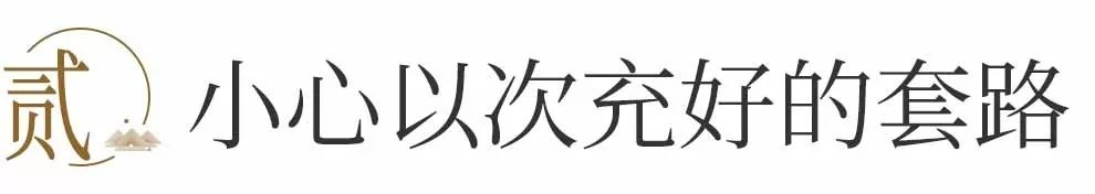 明代祖传玉镯只值几百块原料还是四大名玉之一，岫玉竟这么不值钱  第11张